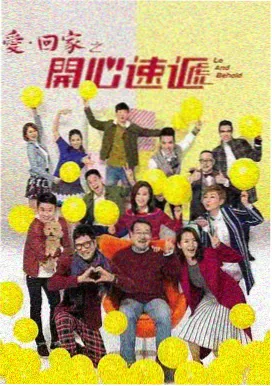 釜山行 韩国电影爱人在线观看